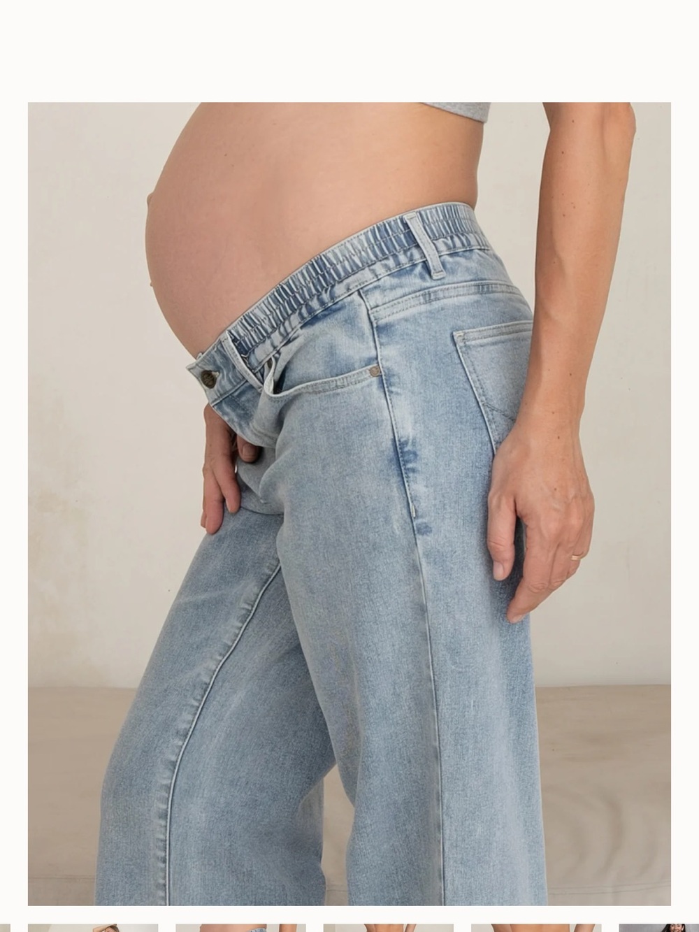 Maternity Light Wash Wide Leg Jeans- Size 14